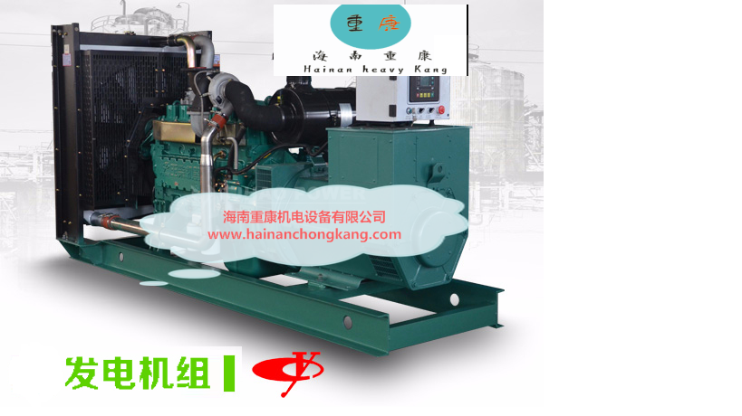 ?？谝┮涤邢薰?50KW康明斯安装完毕