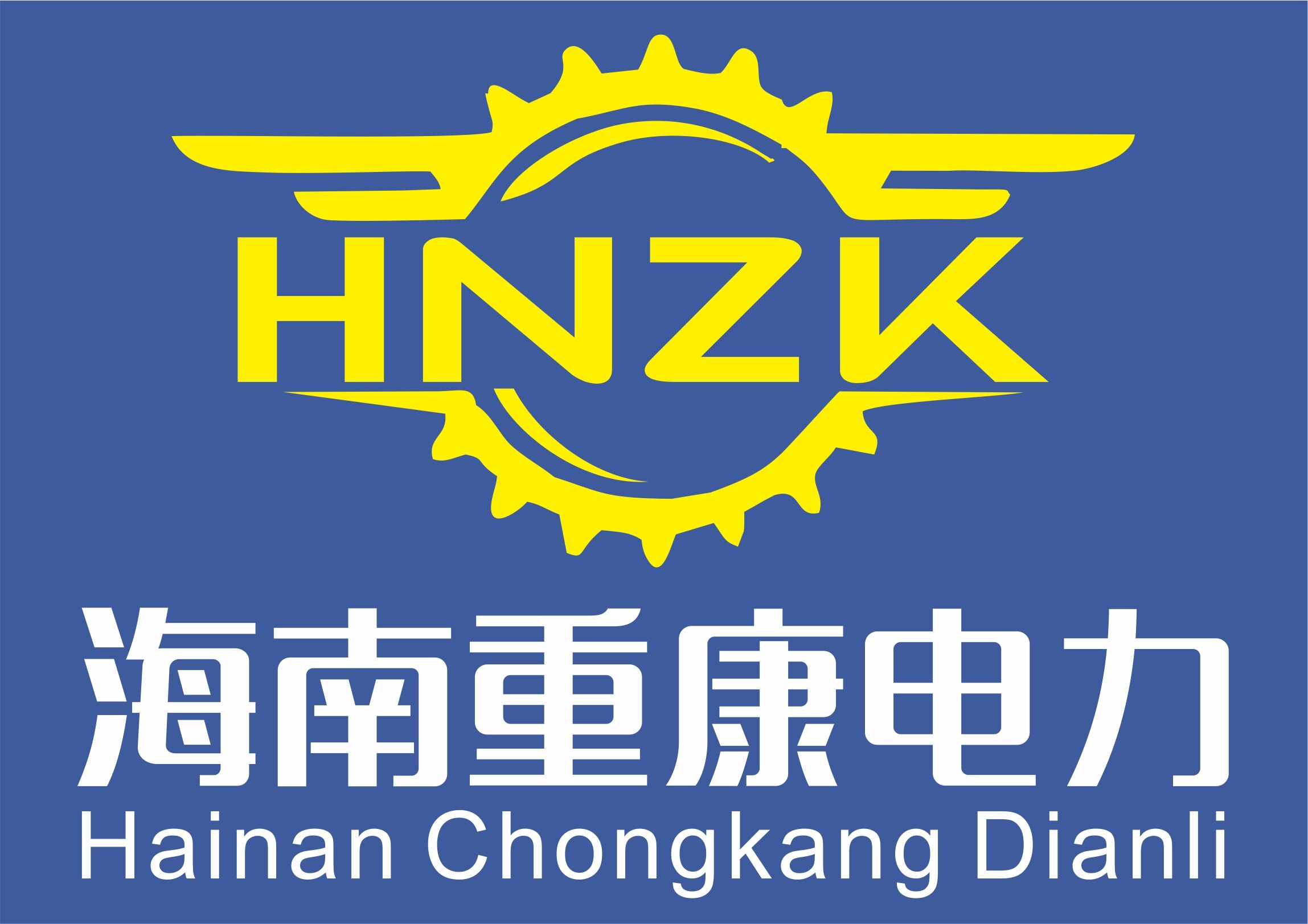 柴油发电机组常见冷却方式有哪些?