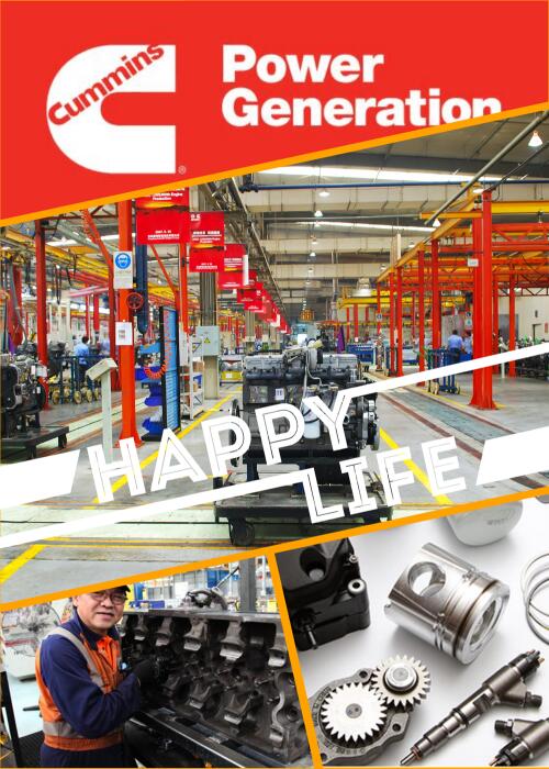 康明斯柴油发电机组废气涡轮工作原理?